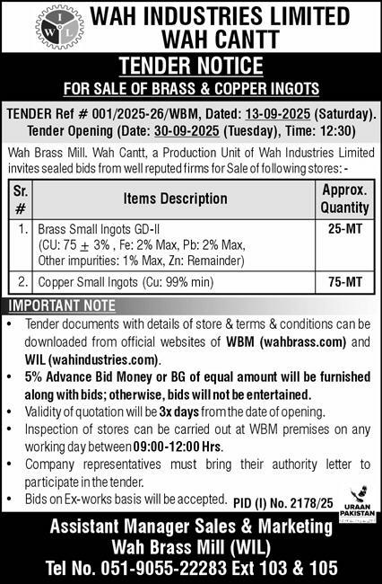 Wah Industries Limited Wah Cantt Tender Notice